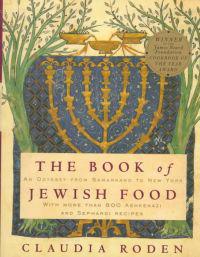 Roden, C: Book of Jewish Food