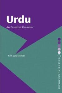 Kirjan kansi "Urdu: An Essential Grammar"