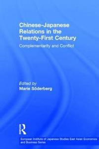 Chinese-Japanese Relations in the Twenty First Century