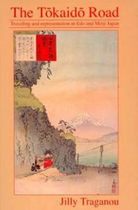 The Tôkaidô Road