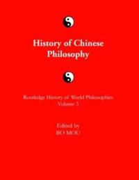 Bokomslag för "The Routledge History of Chinese Philosophy"