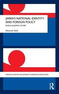 Bokomslag for "Japan's National Identity and Foreign Policy"
