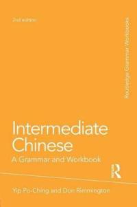 Intermediate Chinese