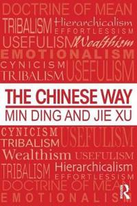 The Chinese Way