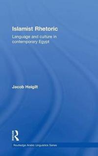 Islamist Rhetoric
