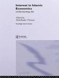 Interest in Islamic Economics