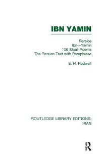 Ibn Yamin (RLE Iran B)