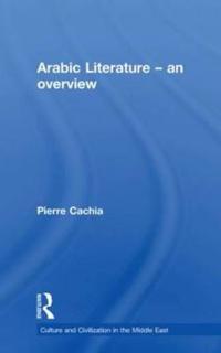 Arabic Literature