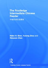The Routledge Intermediate Chinese Reader