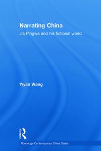 Narrating China