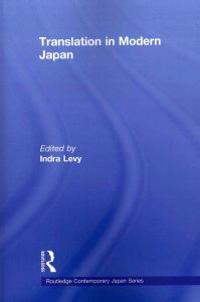 Translation in Modern Japan