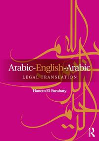 Kirjan kansi "Arabic-English-Arabic Legal Translation"