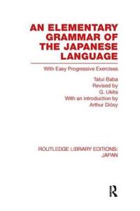 Bokomslag for "An Elementary Grammar of the Japanese Language"
