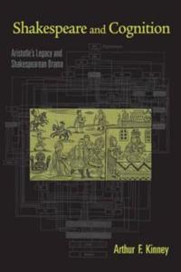 Shakespeare and Cognition