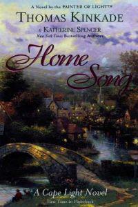 Home Song