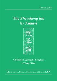 &quote;Zhenzheng lun&quote; by Xuanyi