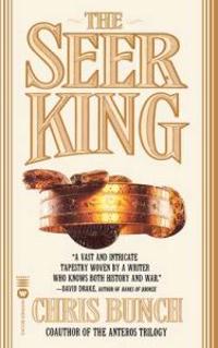 The seer king