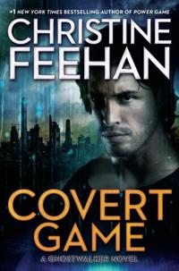 A GhostWalker Novel