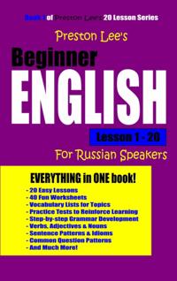 Preston Lee's Beginner English Lesson 1: 20 For Russian Speakers