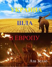 N          N             N     N .