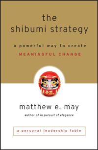 Shibumi Strategy