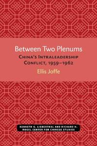 Between Two Plenums
