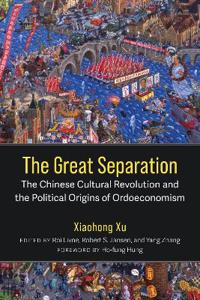 The Great Separation