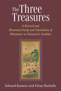 The Three Treasures