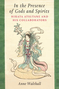 Kirjan kansi "In the Presence of Gods and Spirits"