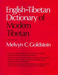 English-Tibetan Dictionary of Modern Tibetan