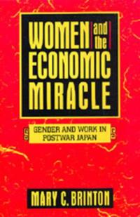 Women and the Economic Miracle