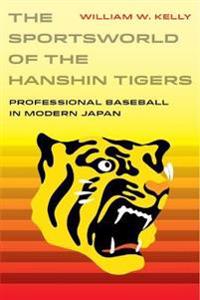 Kirjan kansi "The Sportsworld of the Hanshin Tigers"