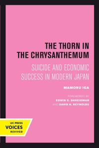 Bokomslag för "The Thorn in the Chrysanthemum"