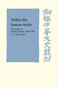 Bokomslag för "Within the Human Realm"