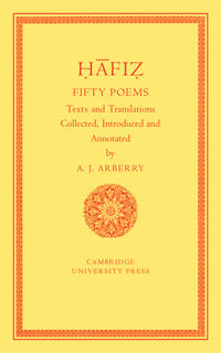 Fifty Poems of Hafiz