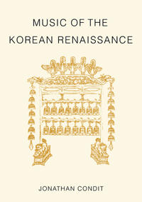 Music of the Korean Renaissance
