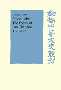 Bokomslag för "Stone Lake"