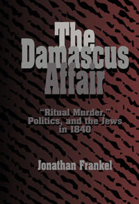 Bokomslag för "The Damascus Affair"