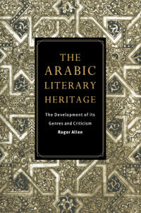 Bokomslag för "The Arabic Literary Heritage"