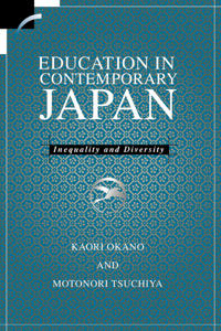 Bokomslag för "Education in Contemporary Japan"