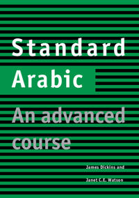 Standard Arabic Student's book