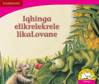 Iqhinga elikrelekrele likaLovane (IsiXhosa)