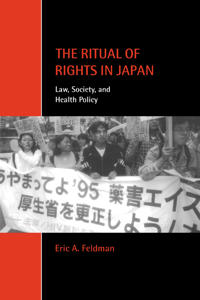 Bokomslag för "The Ritual of Rights in Japan"