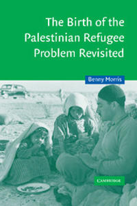 Bokomslag för "The Birth of the Palestinian Refugee Problem Revisited"