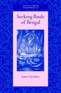 Seeking Bauls of Bengal