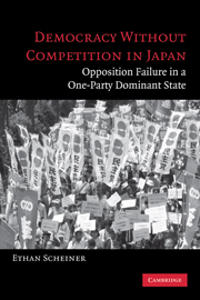 Bokomslag för "Democracy without Competition in Japan"