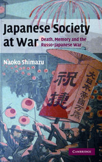 Bokomslag för "Japanese Society at War"