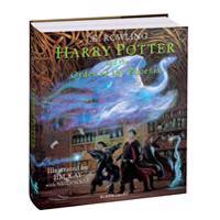 Bokomslag for Harry Potter and the Order of the Phoenix: The Illustrated Edition (Harry Potter, Book 5): Volume 5