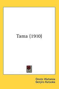 Tama