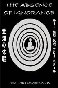 The Absence of Ignorance